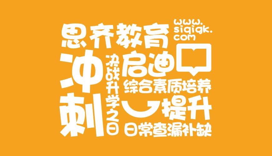 武汉画册设计失去焦点的4个迹象
