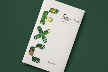 武汉样本册设计：以系统呈现，筑牢城市产业的坚实根基